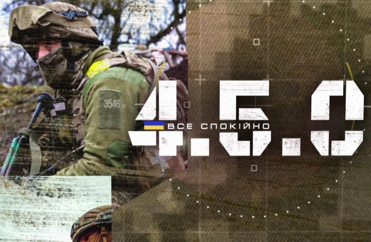 Скільки коштує снайпер ЗСУ: гвинтівка, оптика, підготовка і завдання | 4.5.0 Все спокійно