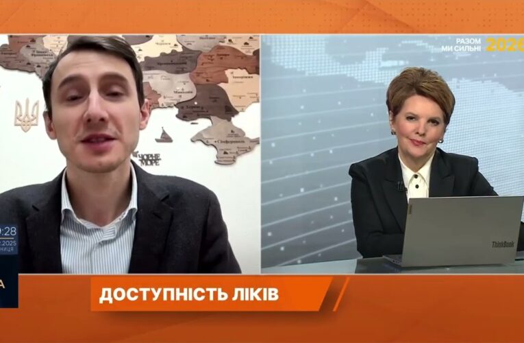 Нові правила фармринку: конкуренція, доступність і захист споживача | Едем Адаманов