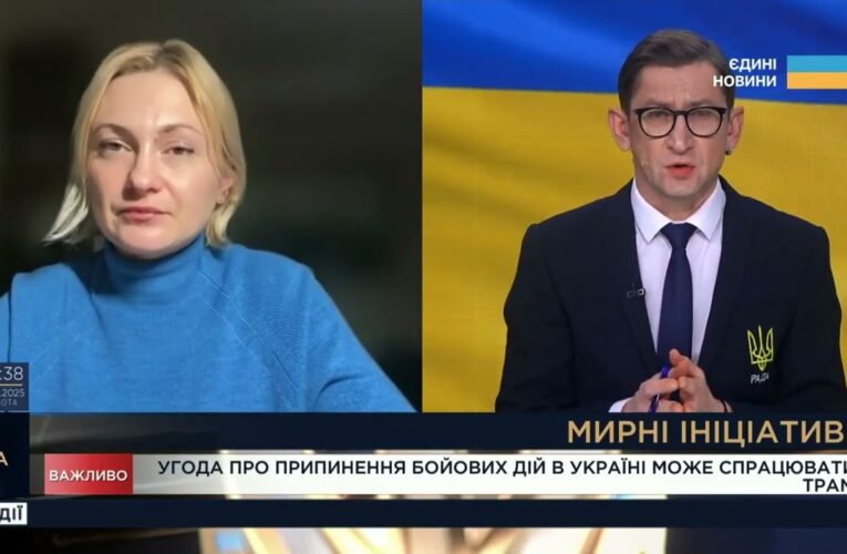 Переговори у Берліні та шляхи отримання безпекових гарантій для України | Євгенія Кравчук