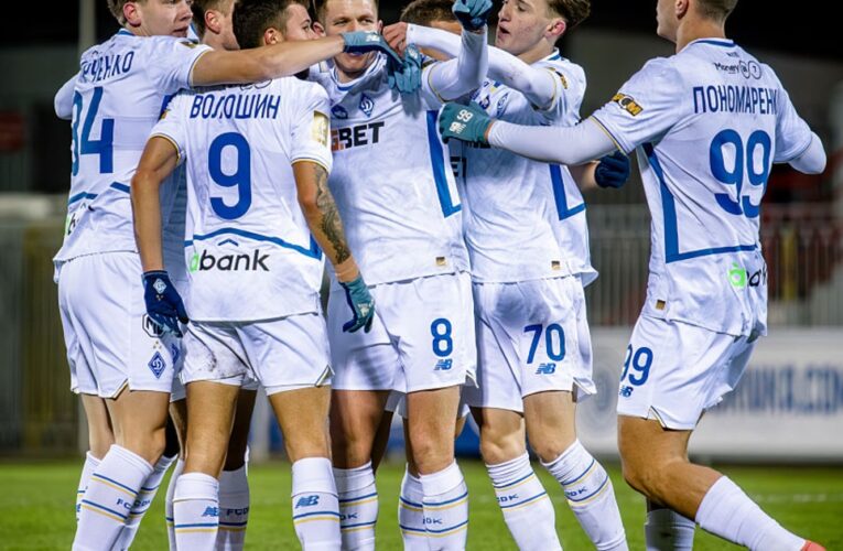 Фіорентина – Динамо: онлайн-трансляція матчу Ліги конференцій