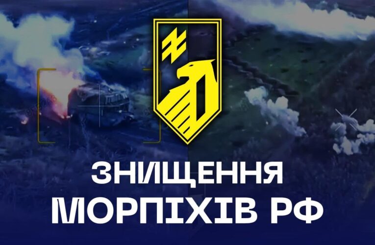 🔥 Колони рф згоріли під Добропіллям | Танковий штурм знищено