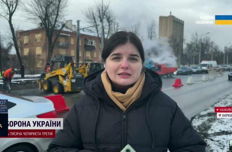 Зруйновані будинки та понівечені авто: наслідки удару по Харкову