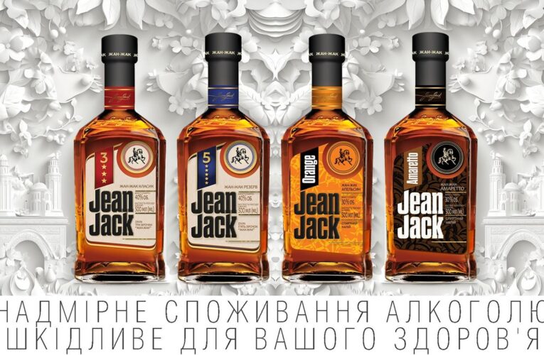 Jean Jack &mdash; новий смак знайомої класики
