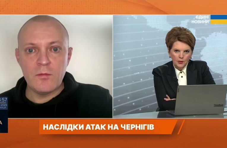 Удар по житловому кварталу в Чернігові: що відомо про наслідки | Андрій Подорван