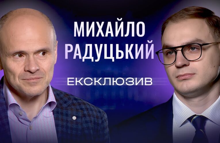 Що чекає на медицину у 2026 році? Михайло Радуцький про “Чекап 40+” та безкоштовні ліки | ЕКСКЛЮЗИВ