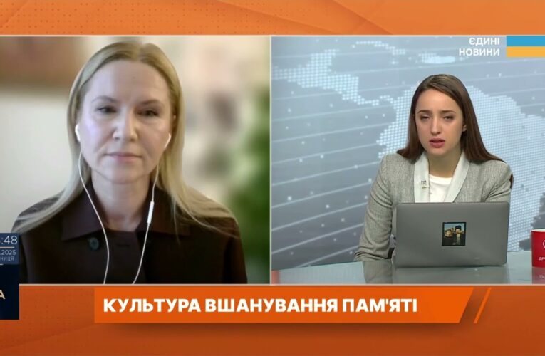 Закон про хвилину мовчання: символ поваги та національної єдності | Олена Кондратюк