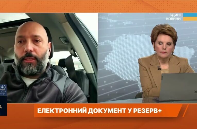 Цифровізація військового обліку та оновлення даних призовників | Артем Романюков