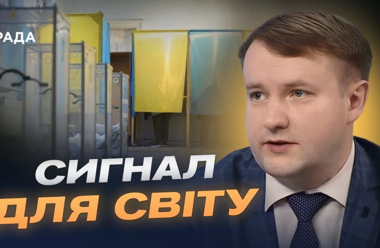 Чому рф не зацікавлена в мирі та маніпулює виборами | Петро Олещук