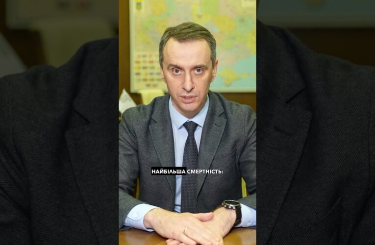 Важливо для українців 40+