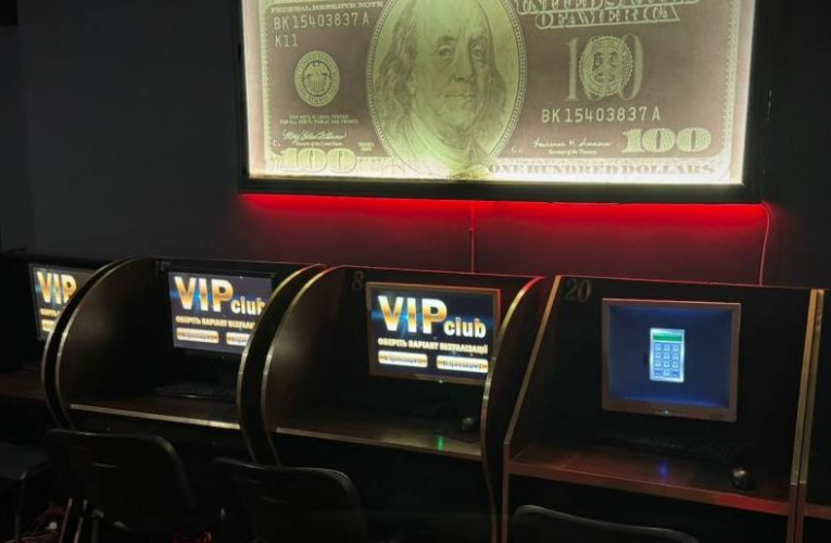 Масштабна операція на Київщині: ліквідовано 18 підпільних гральних закладів