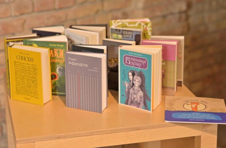 Названі переможці премії Книга року BBC-2025 в Україні