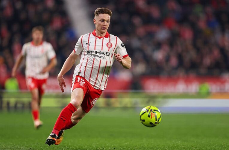 Несподіваний провал: Жирона поступилася клубу з третьої ліги