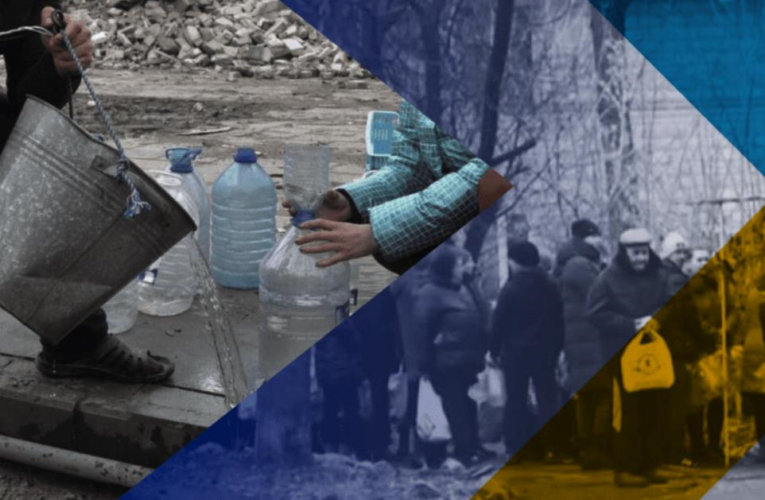 Окупована Донеччина залишилась без резервної води – ЦНС