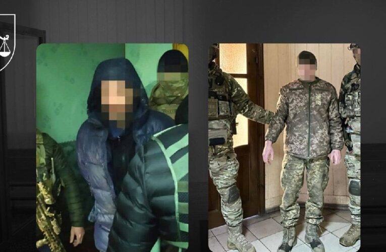 Передавали координати ЗСУ: агенти ФСБ отримали довічне