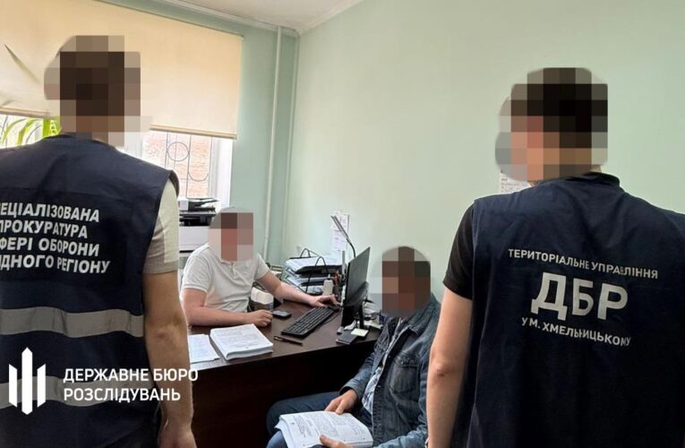 Побори з військових і погрози: судитимуть бійців 110 бригади й замкомандира