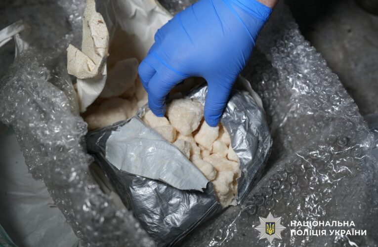 Поліція ліквідувала наркосхему з обігом у 95 млн