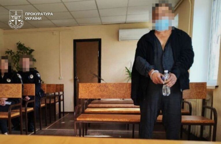 Прокуратура оскаржить 15 років ув’язнення за злочини проти дитини