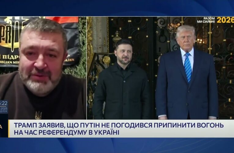 Удар по базі ГРУ рф під Бердянськом: військові та політичні наслідки | Сергій Братчук