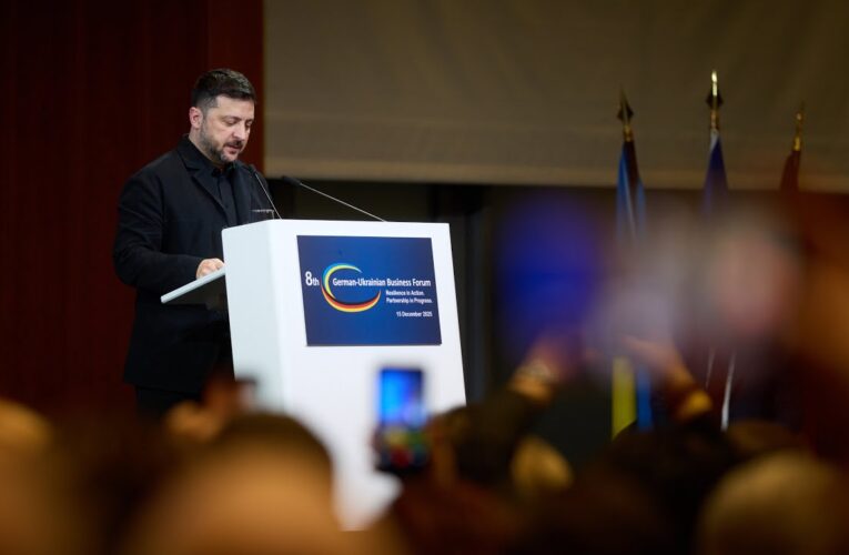 Виступ Володимира Зеленського на закритті Німецько-українського економічного форуму
