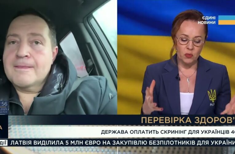 Безкоштовний медичний скринінг 40+: як працюватиме програма з 2026 року | Максим Перебийніс