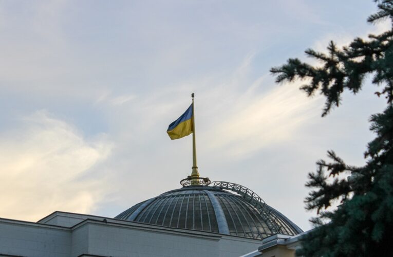 Рада прийняла Бюджет-2026