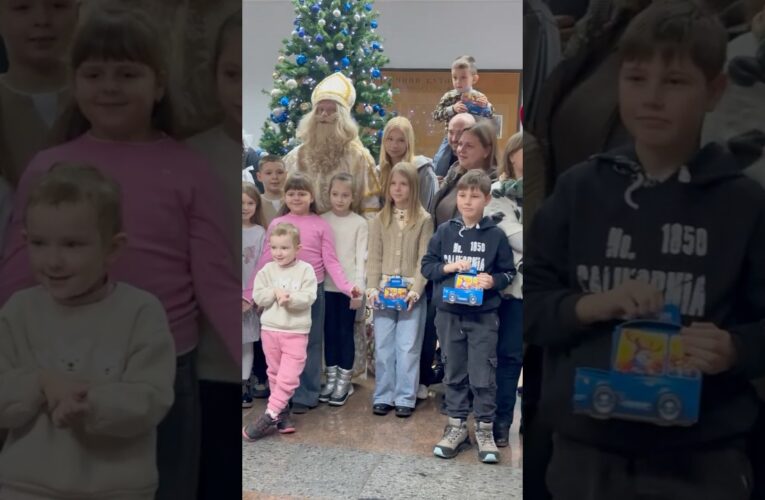 У ДКВС провели свято для дітей полеглих захисників