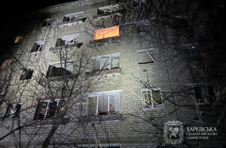 Росіяни скинули КАБи на Ізюм: двоє загиблих