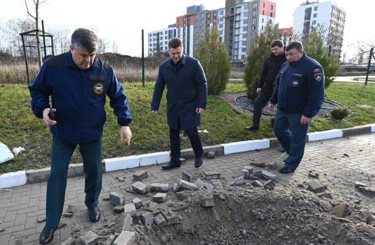 Росіяни впустили авіабомбу поруч з дитсадком у Бєлгороді – соцмережі