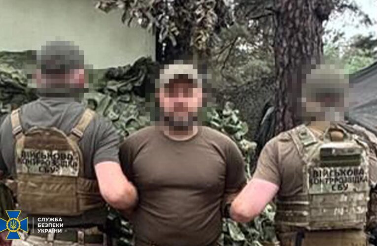 СБУ викрила 68 агентів Росії серед військових ЗСУ