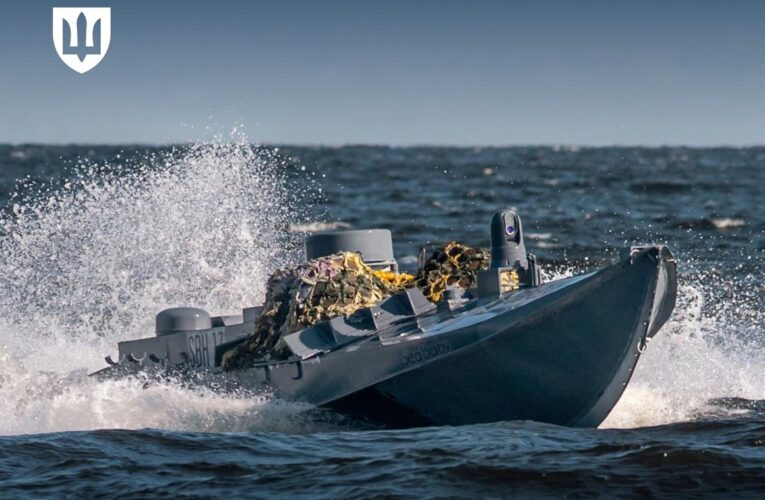 США випробували українські морські дрони