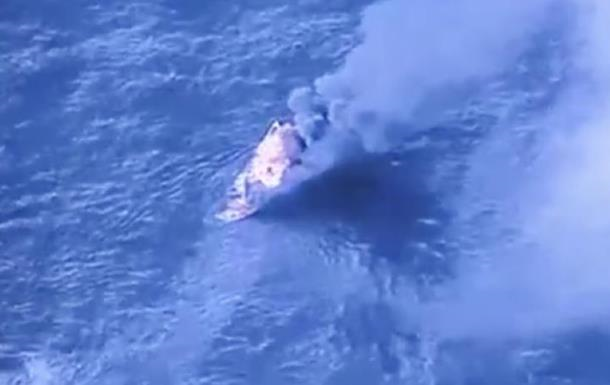 Новини світу - США завдали "смертельного кінетичного удару" по судну в Тихому океані