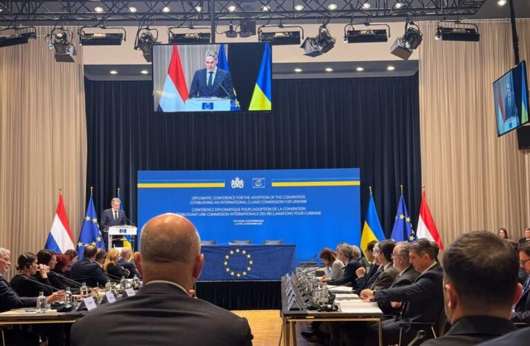 Створено міжнародну комісію по репараціям Україні