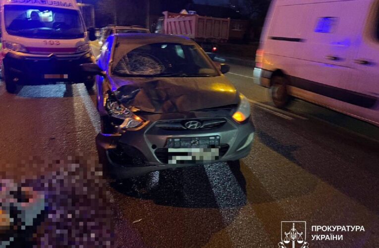 Суддя у Харкові збила двох дітей на пішохідному переході – ДБР