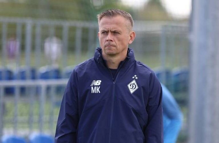 Тренер Динамо про виліт з Ліги конференцій: сама система не об’єктивна