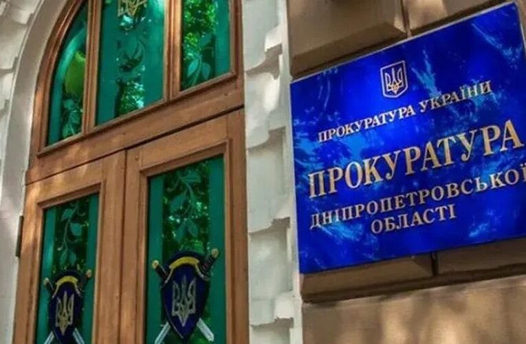 У Павлограді підлітки побили 14-річну дівчинку