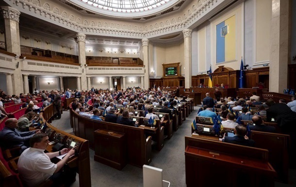 Новини України - У Раді формують групу, яка займеться питанням виборів президента