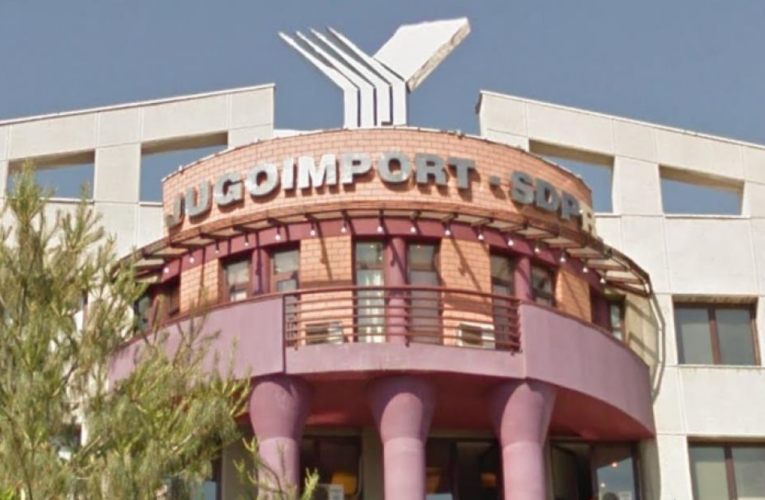 У РФ помер чиновник оборонної компанії Сербії