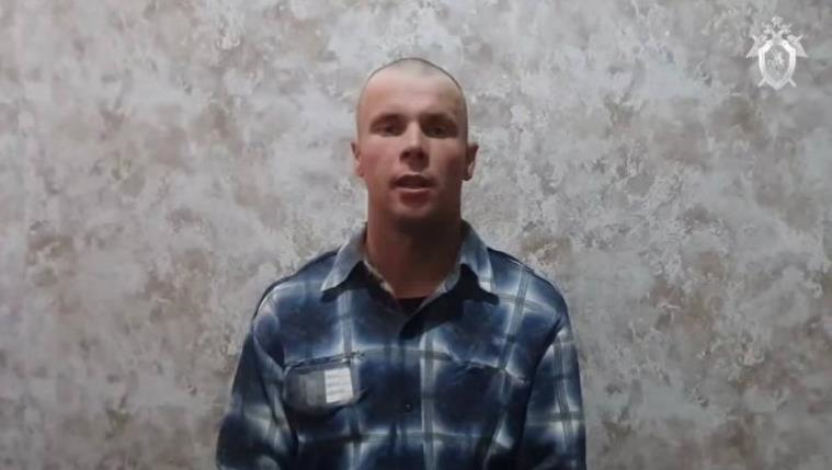 У РФ воїна Азову засудили до 22 років колонії
