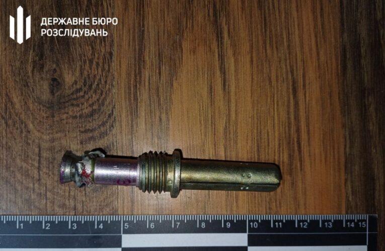 У Сумах хлопчик постраждав від вибуху запалу гранати