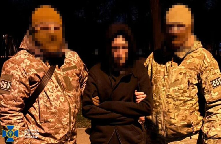 У Запоріжжі агент РФ готував замах на посадовця оборонного заводу