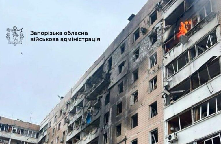 У Запоріжжі десятки поранених через атаку Росії