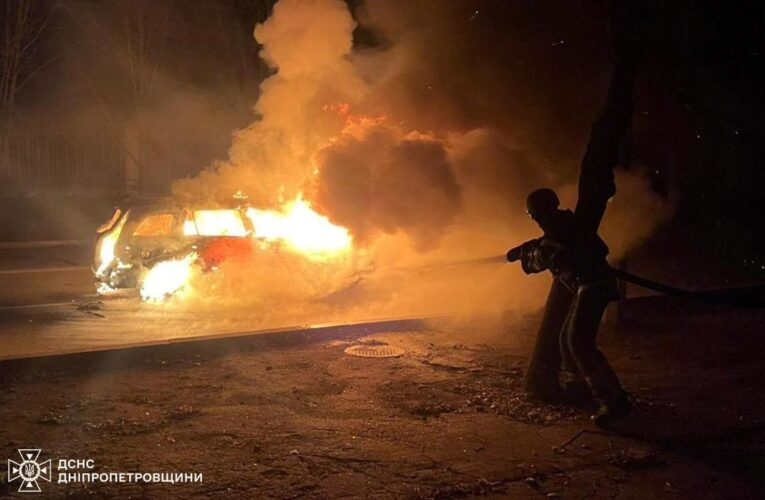 Удари по Дніпропетровщині: семеро людей поранені