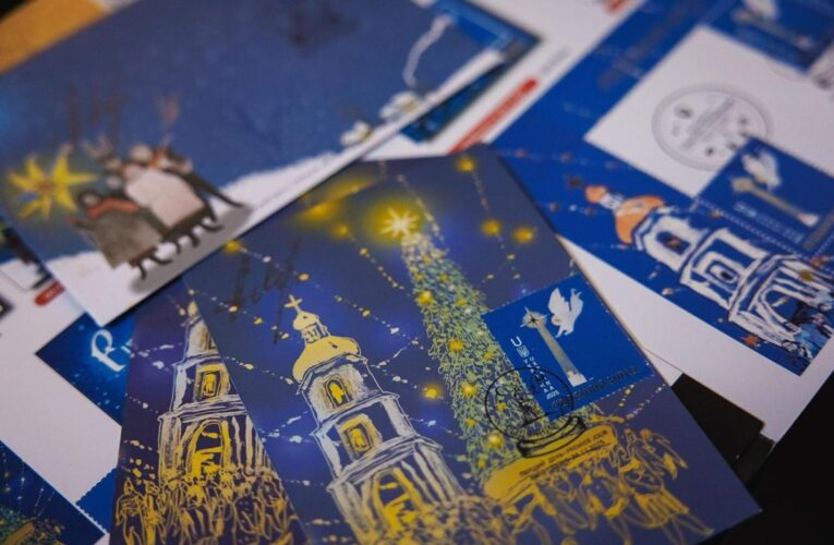 Укрпошта випустила третю різдвяну марку