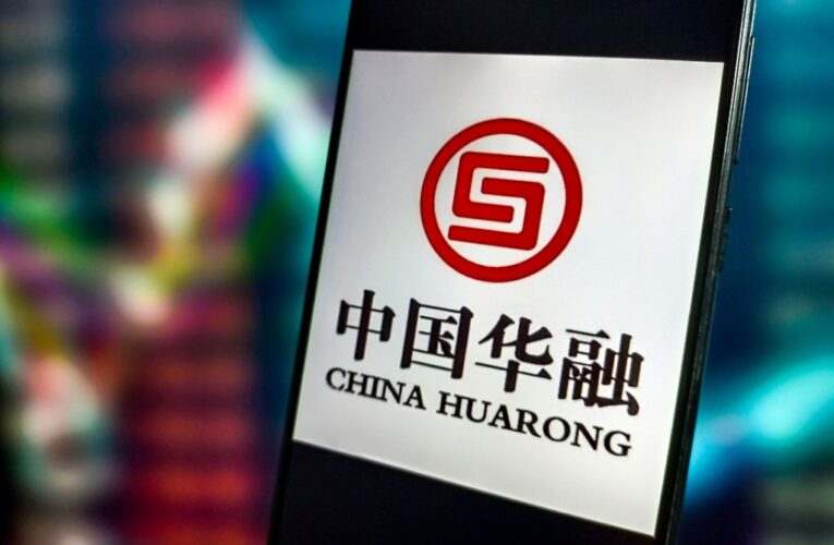 В Китаї стратили колишнього топ-менеджера фінансової компанії