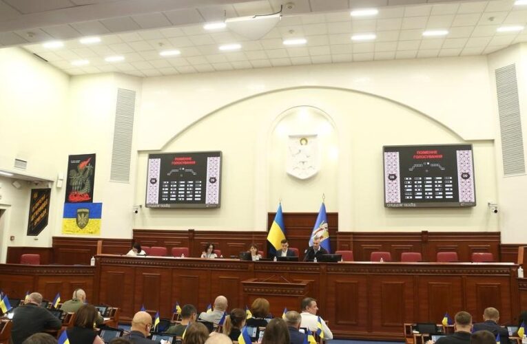 В Києві перейменували з десяток вулиць в межах дерусифікації