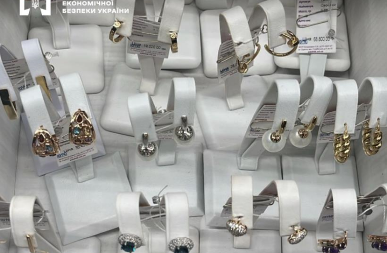 В Одесі виготовляли “ювелірку” під виглядом світових брендів