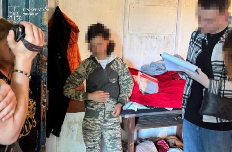 Видавала себе за представницю БФ: шахрайка отримала 3 роки тюрми