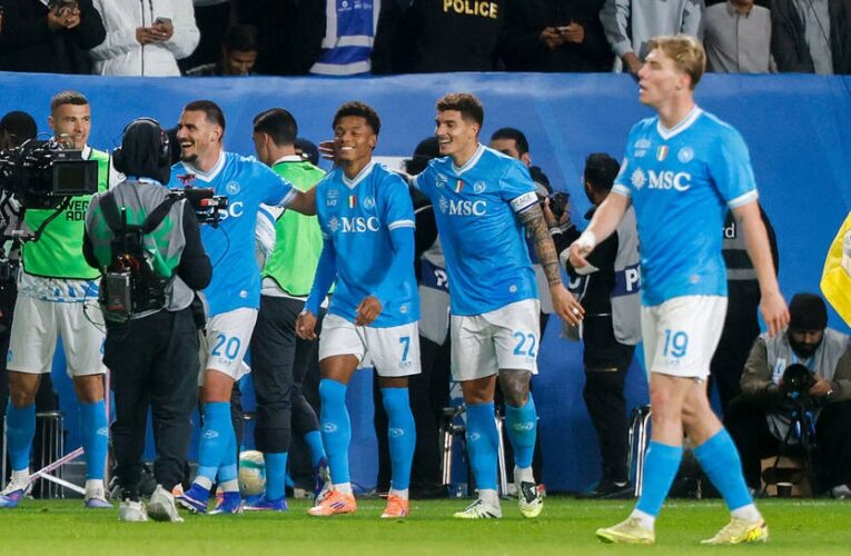 Визначився володар Суперкубка Італії