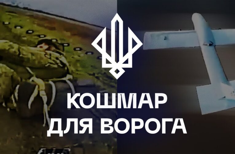 🔥 До позицій НЕ дійшли: дрони «Спартану» зупинили штурм під Покровськом