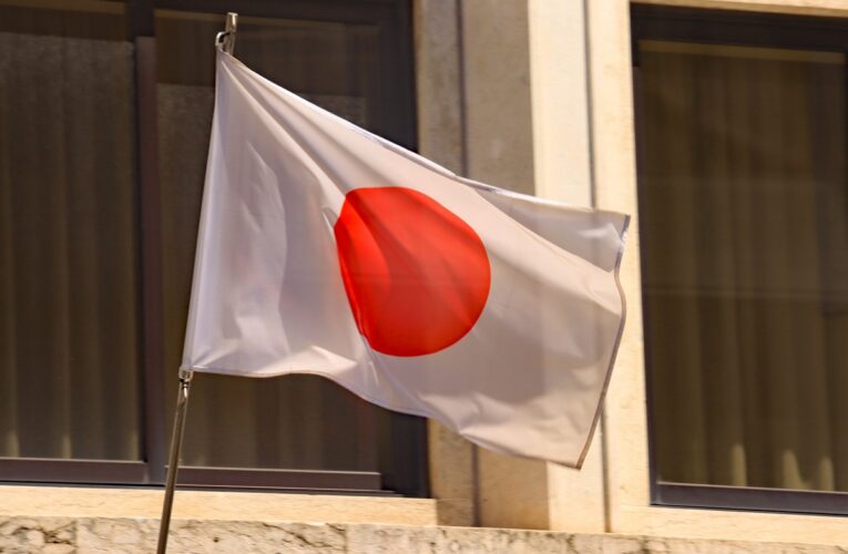 Японія подала заявку на участь в європейському механізмі SAFE